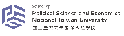 School of Political Science and Economics, National Taiwan University Logo